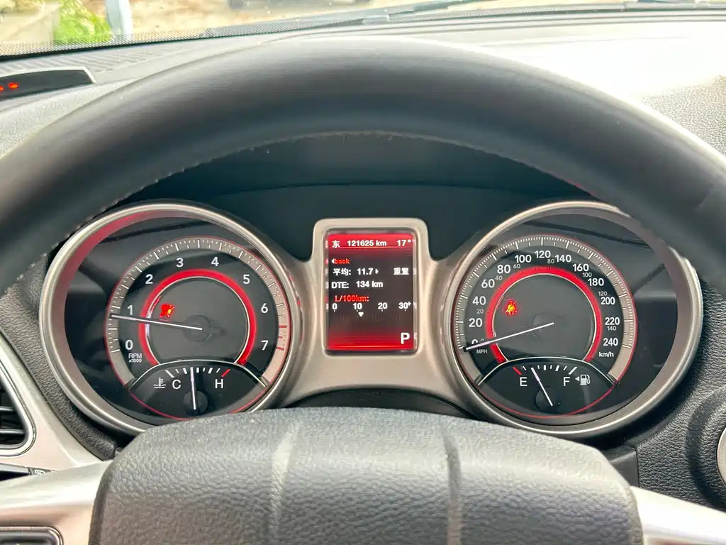 DODGE JCUV 2014
