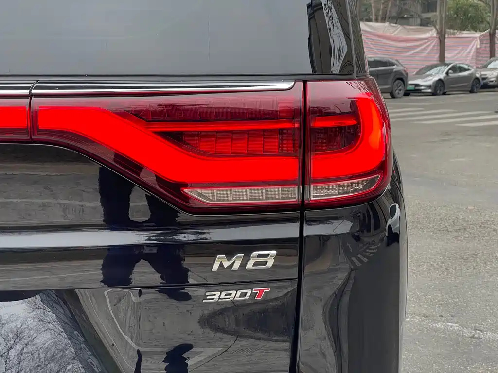 TRUMPCHI M8 2023
