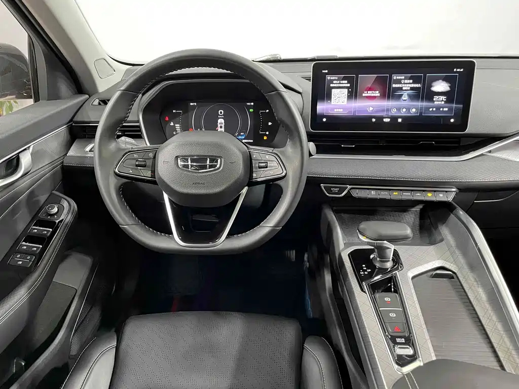 GEELY AUTO PREFACE 2021