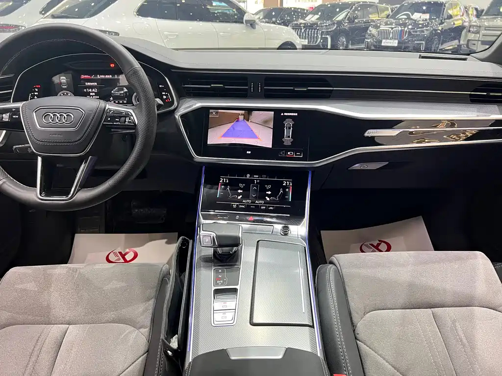 AUDI A6L 2023