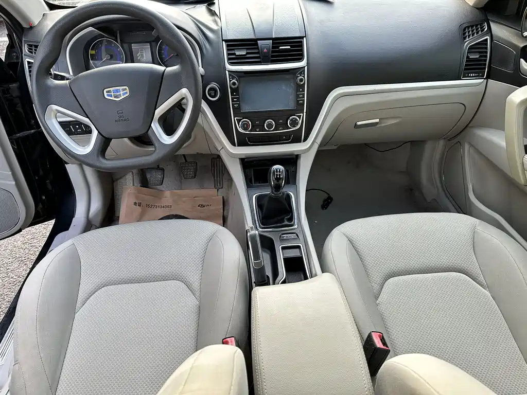 GEELY AUTO EMGRAND 2015
