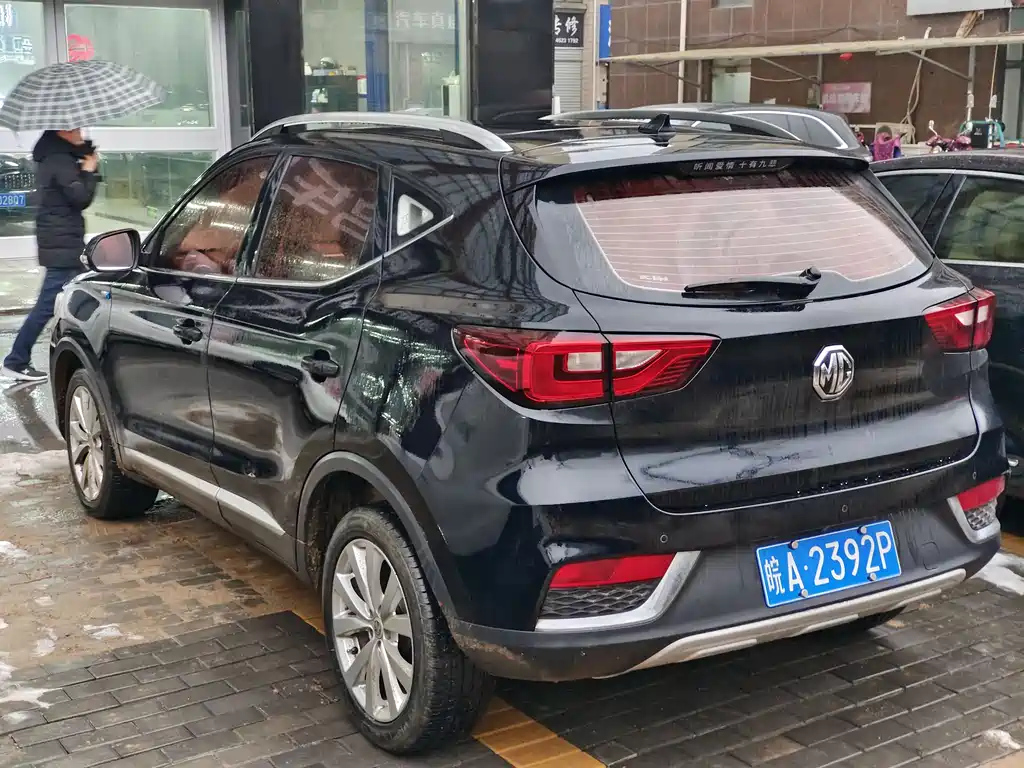 MG ZS 2018