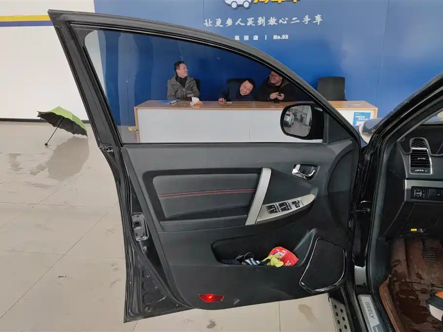 GEELY AUTO GEELY GX7 2015