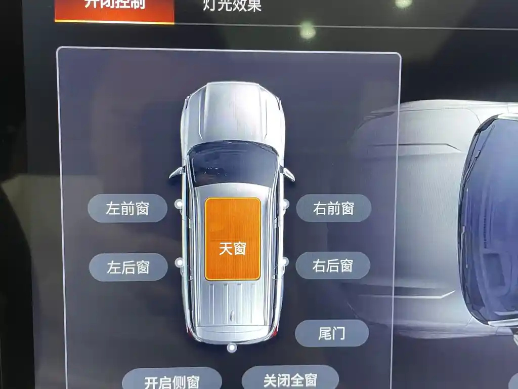 TRUMPCHI GS8 2022
