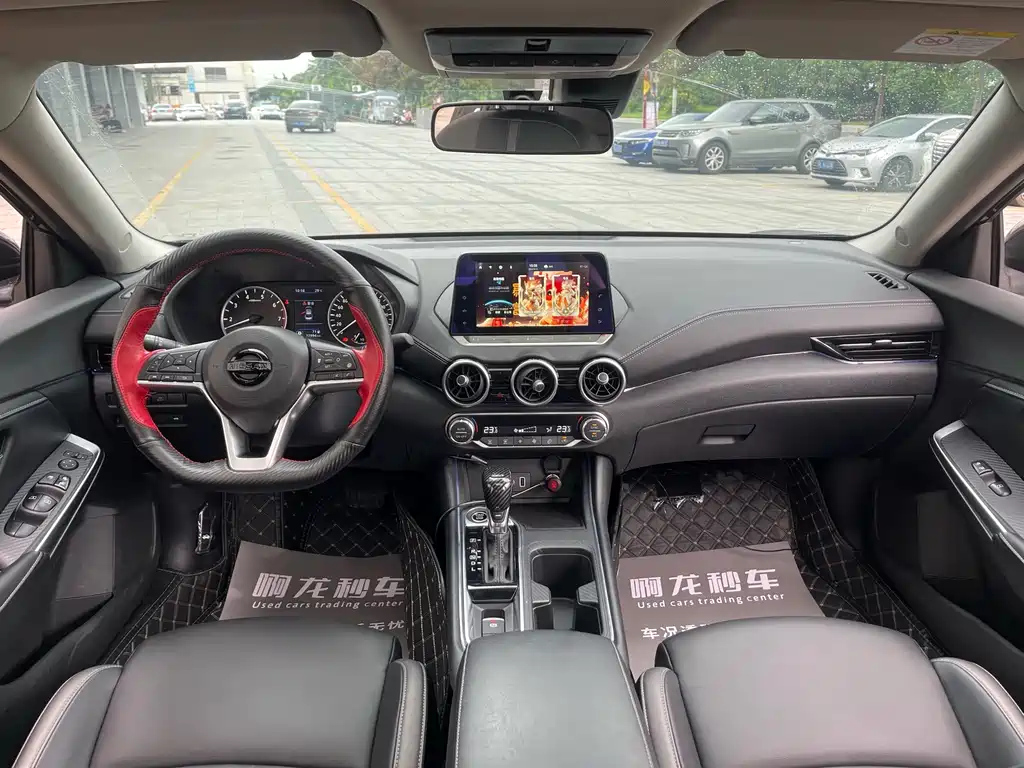 NISSAN SYLPHY 2021