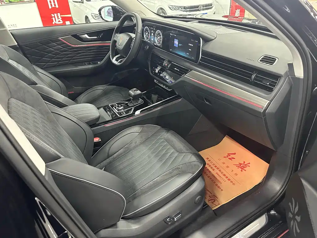 HONGQI HS5 2023