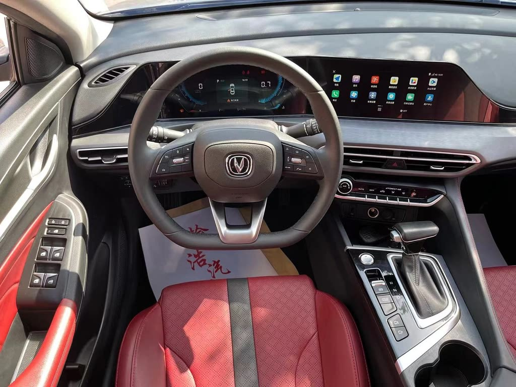 CHANGAN EADO 2021