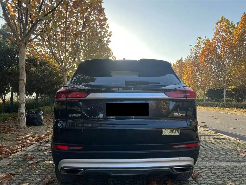 GEELY AUTO BOYUE 2020