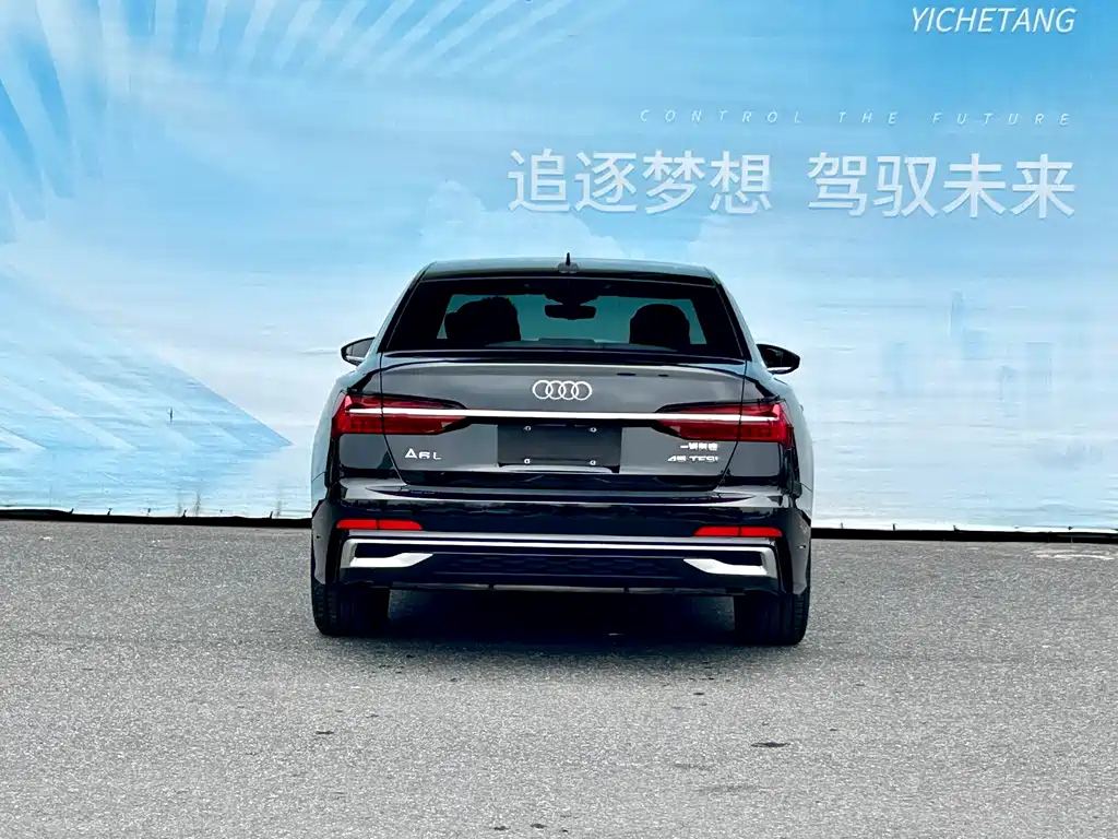 AUDI A6L 2023