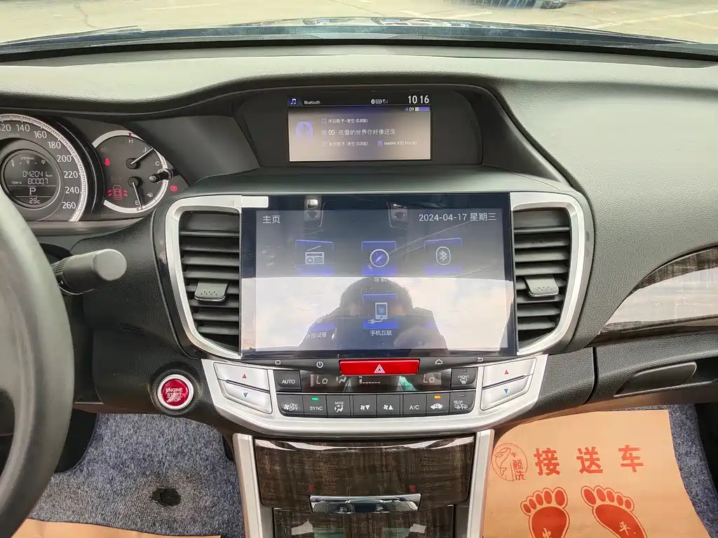 HONDA ACCORD 2016