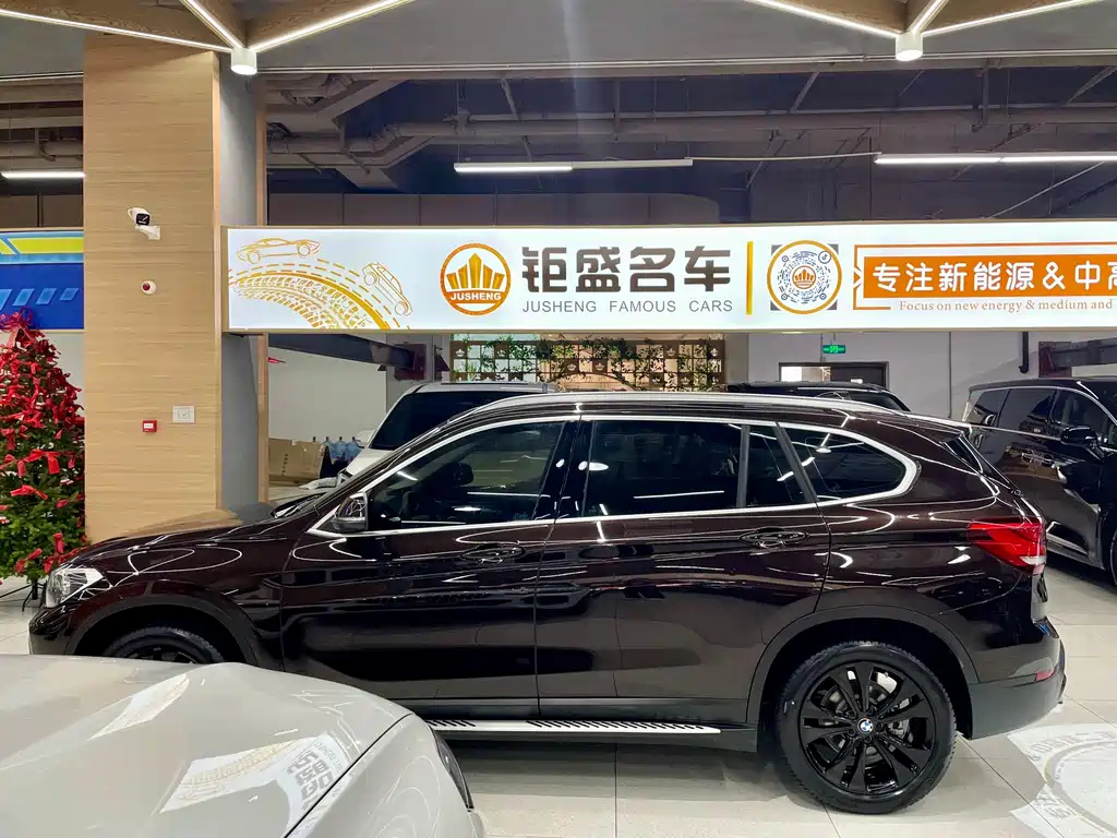 BMW X1 2020