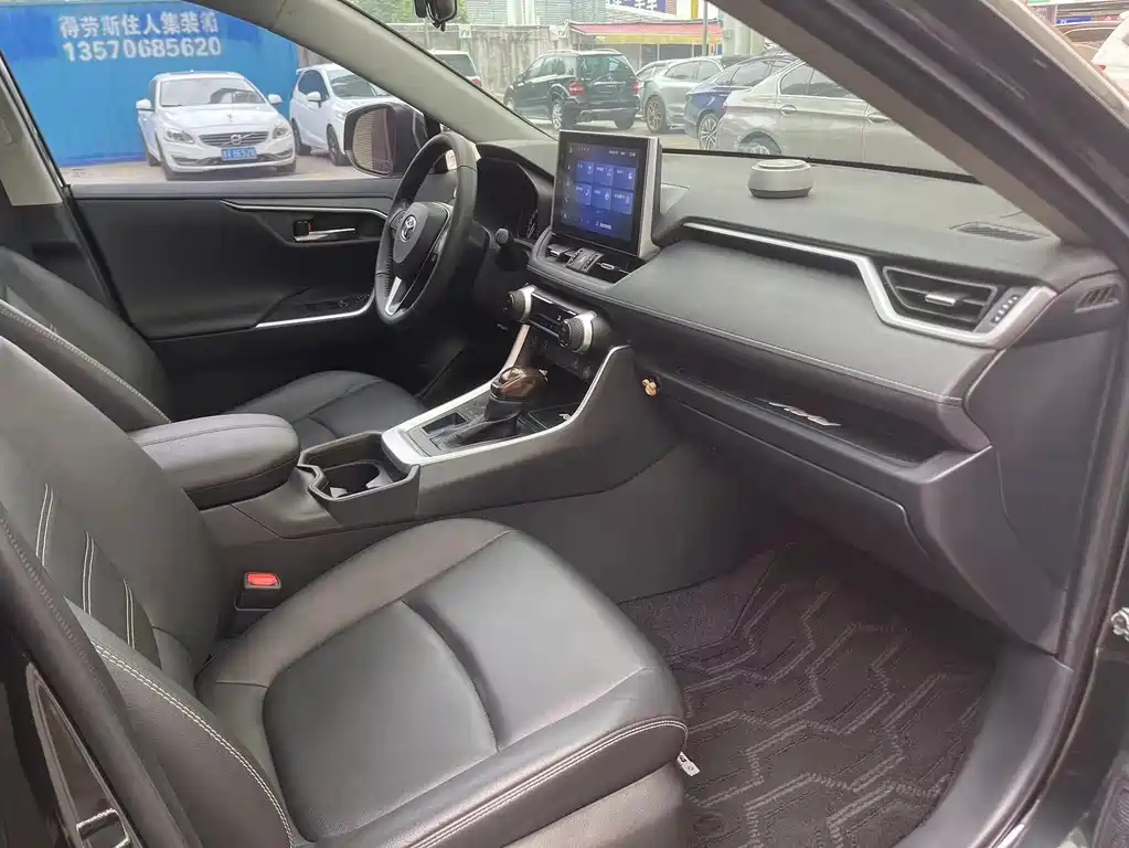 TOYOTA RAV4 RONGFANG 2021