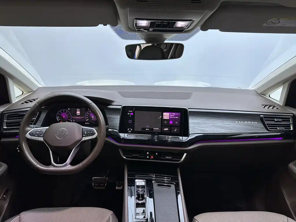 VOLKSWAGEN VILORAN 2022