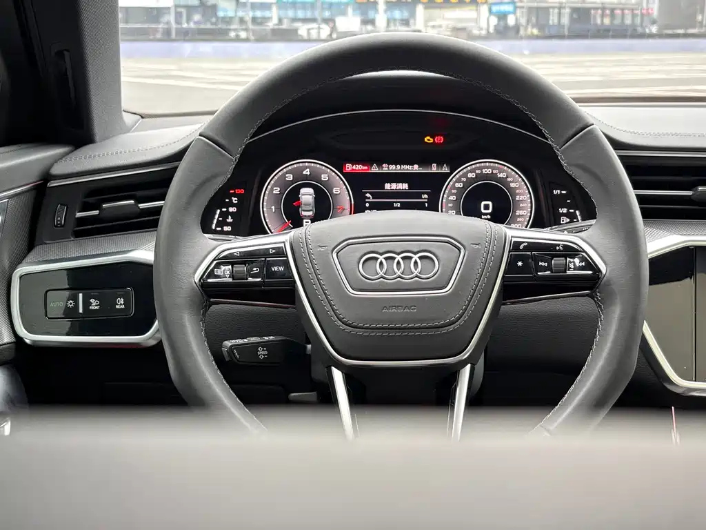 AUDI A6L 2023