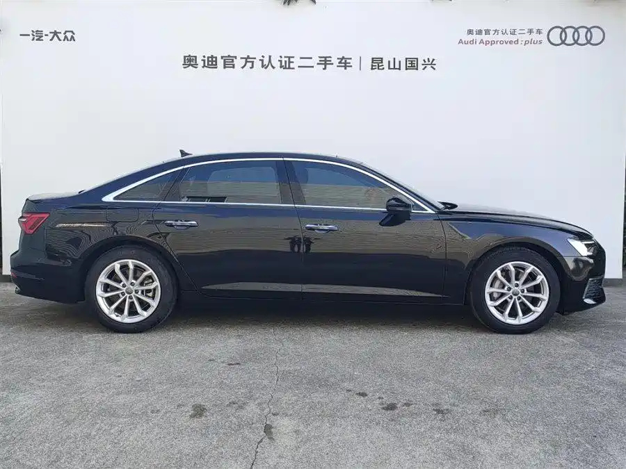 AUDI A6L 2023