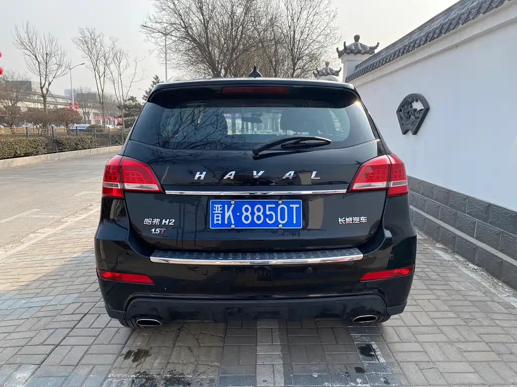 HAVAL H2 2015