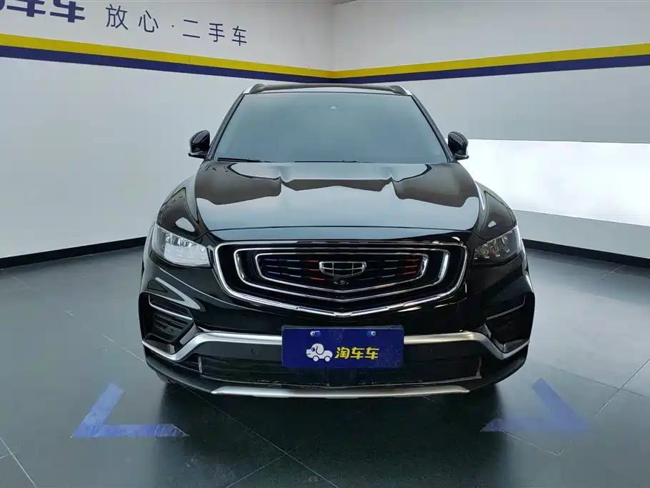 GEELY AUTO BOYUE 2020