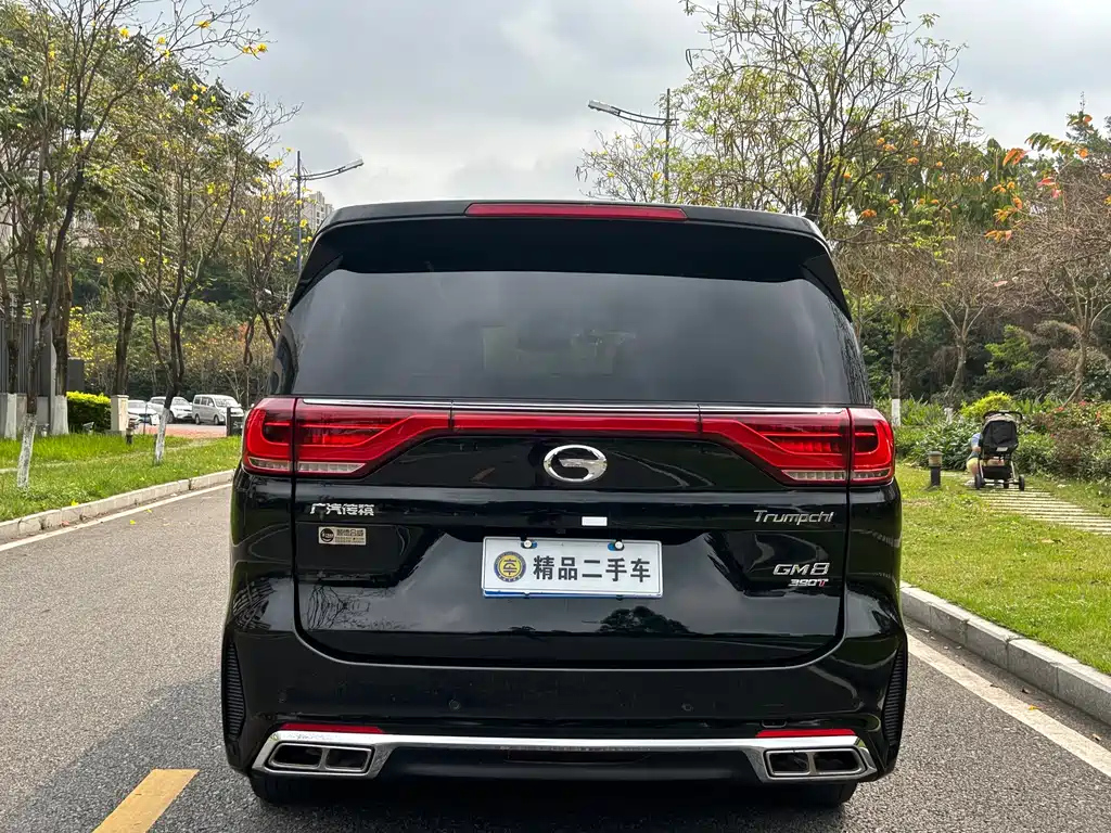 TRUMPCHI M8 2020