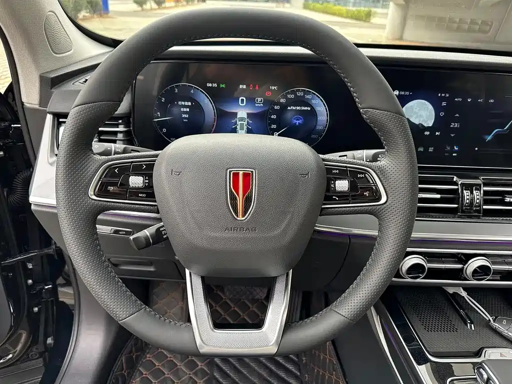 HONGQI HS5 2023