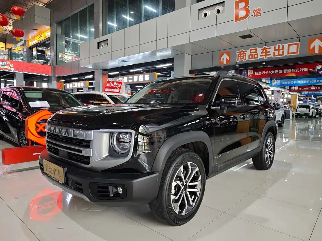 Аукционный лист HAVAL DARGO 2024