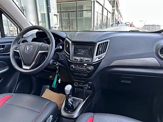 catalog-car-15