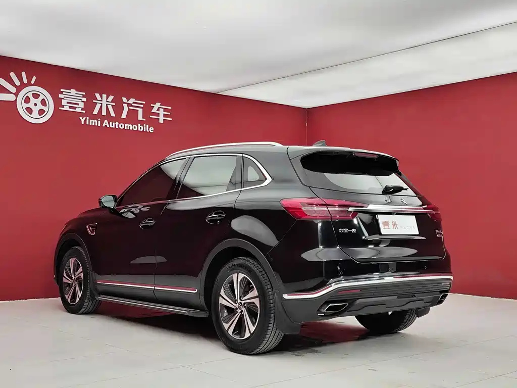 HONGQI HS5 2020