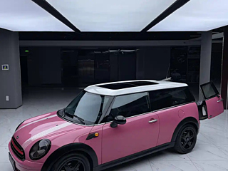 catalog-car-4