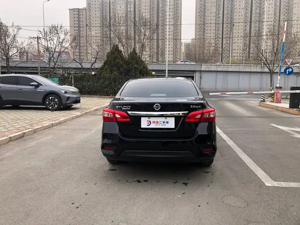 NISSAN SYLPHY 2022