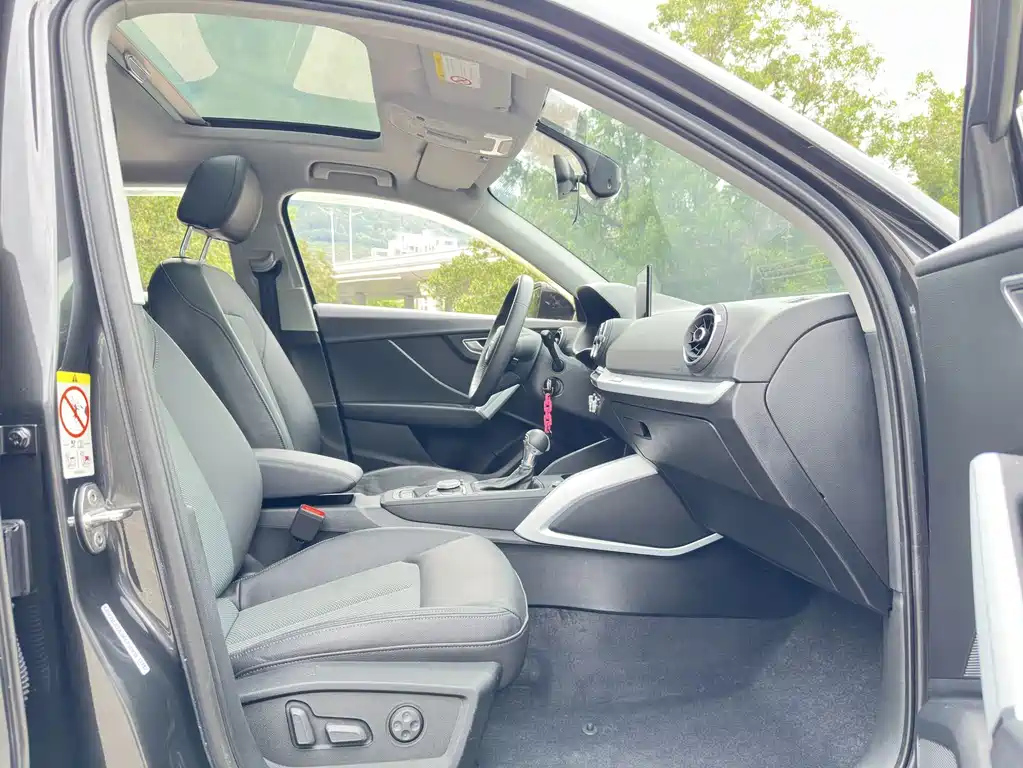 AUDI Q2L 2018