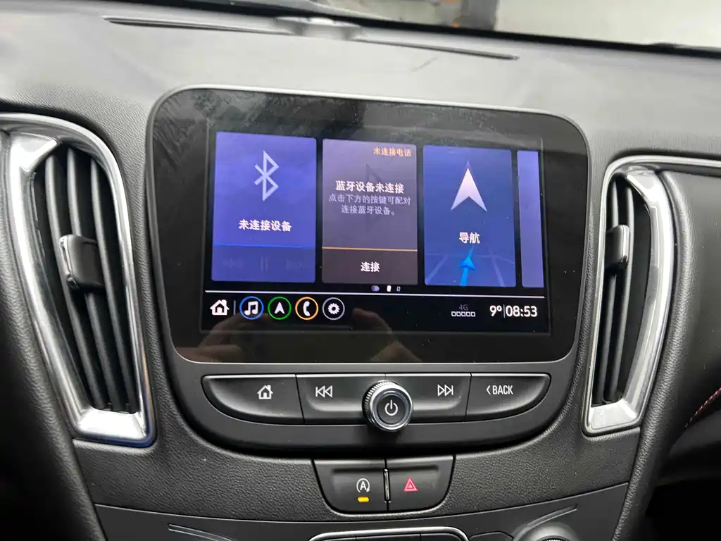 CHEVROLET MALIBU XL 2021