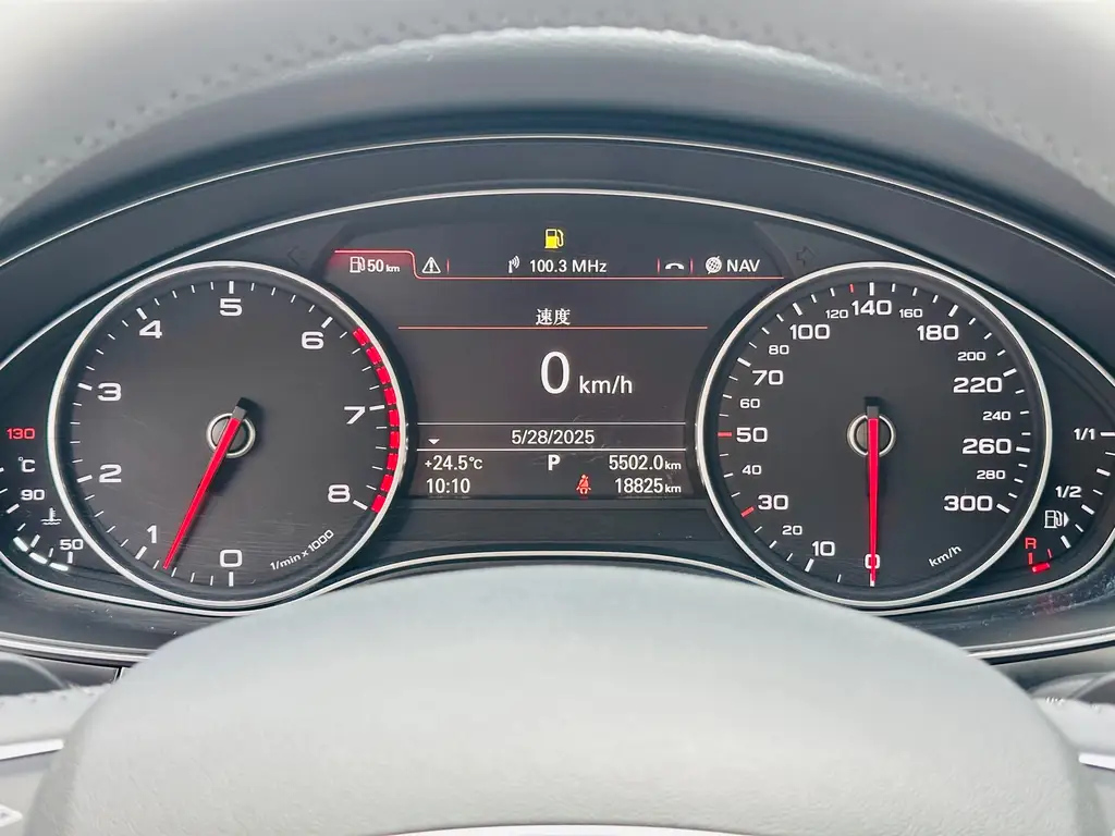 AUDI A6L 2012