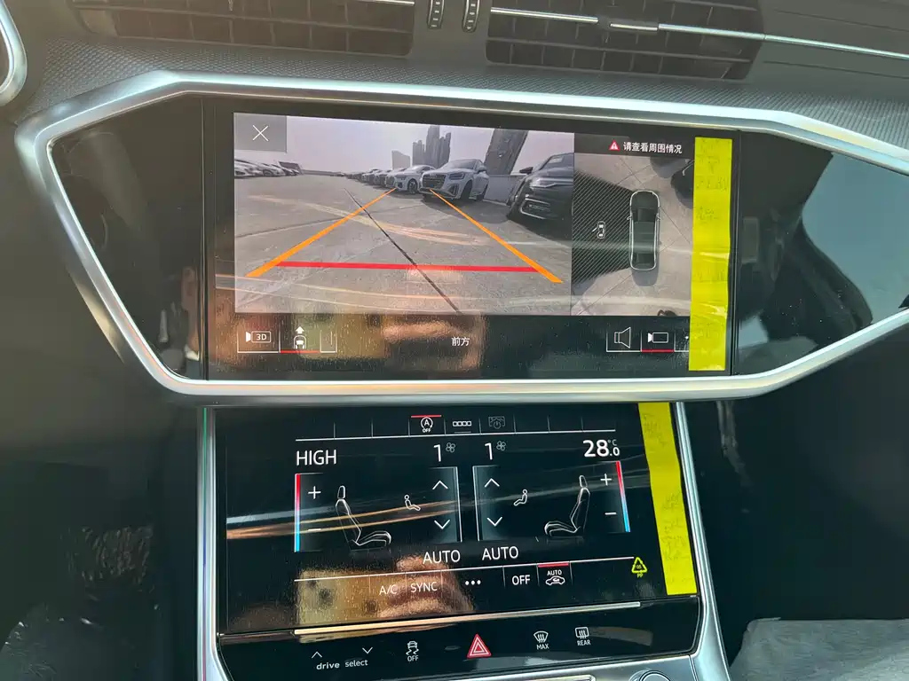 AUDI A6L 2024