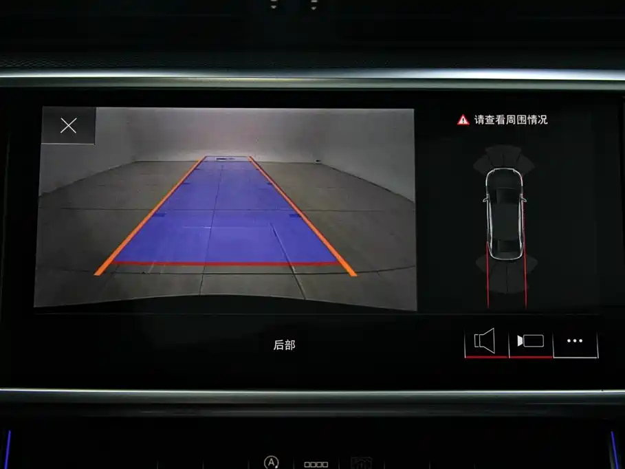 AUDI A6L 2023