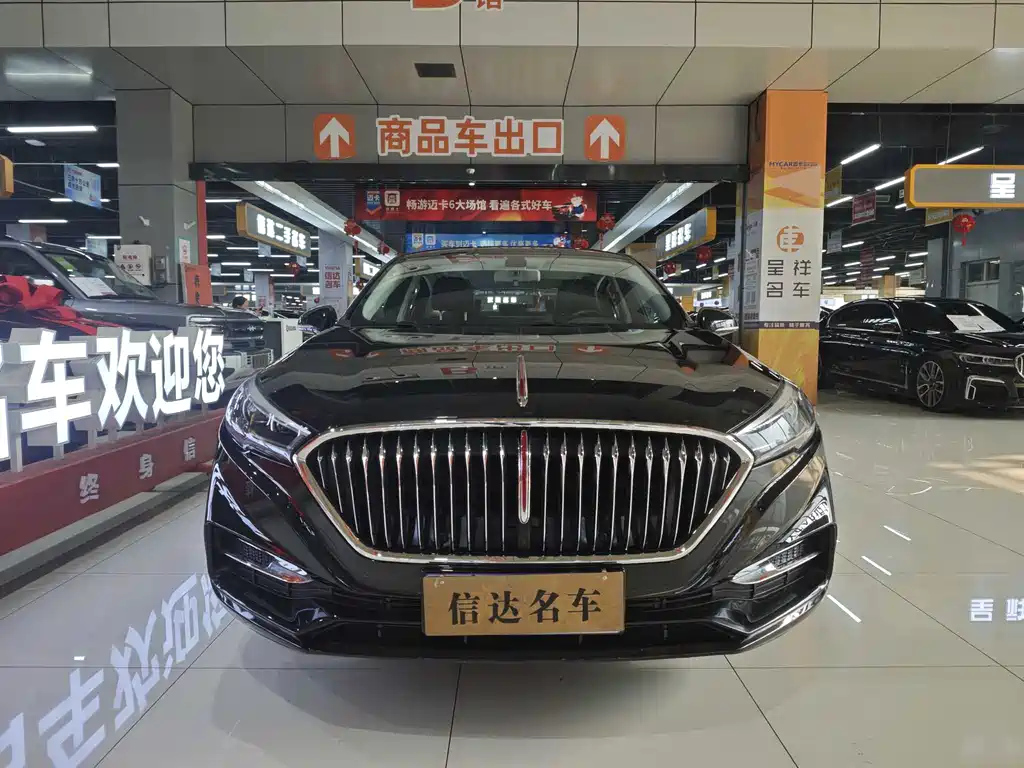 HONGQI H5 2023