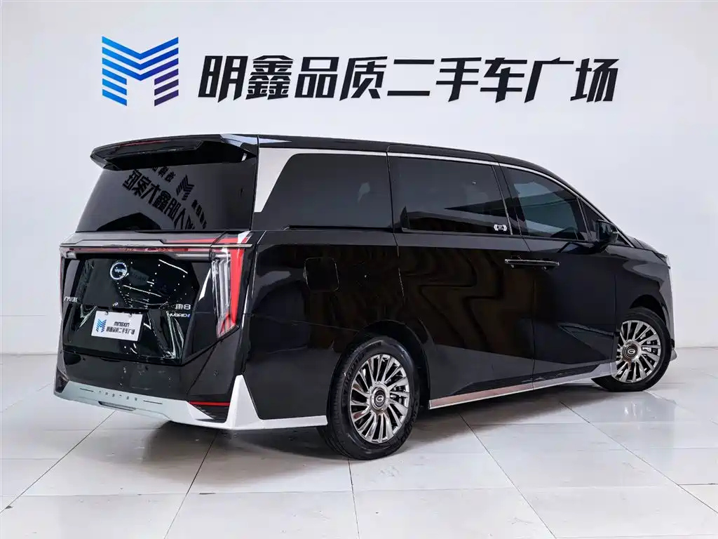 TRUMPCHI M8 2023