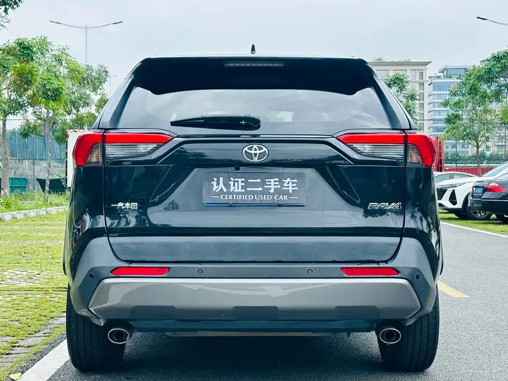 TOYOTA RAV4 RONGFANG 2020