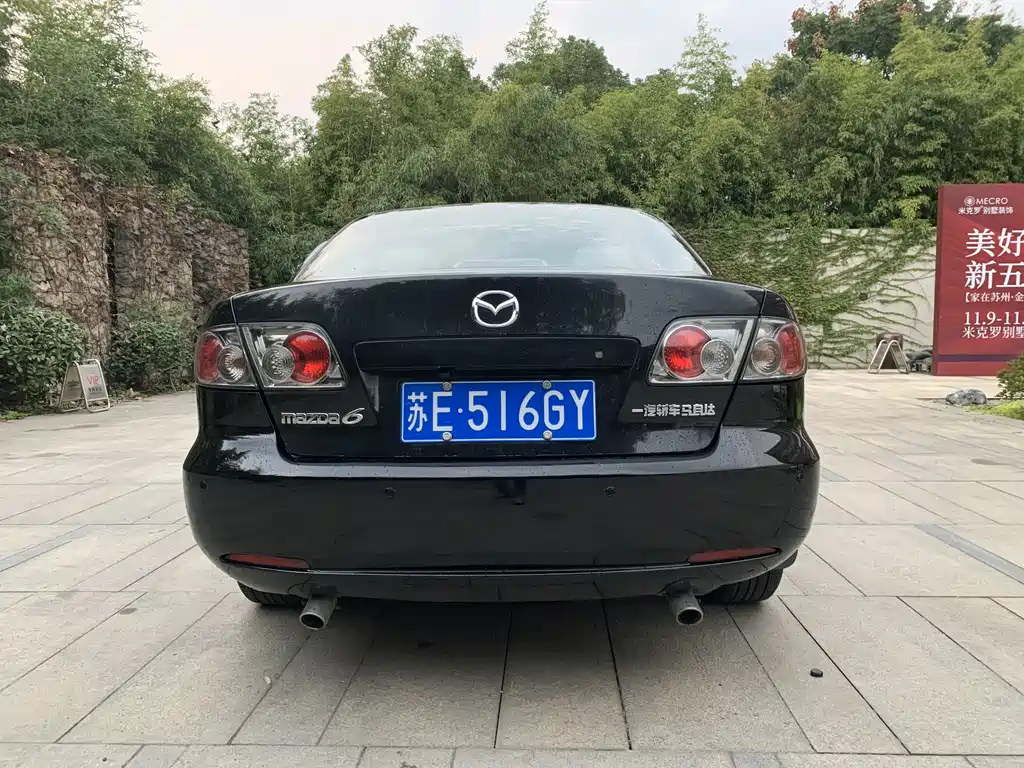 MAZDA 6 2011