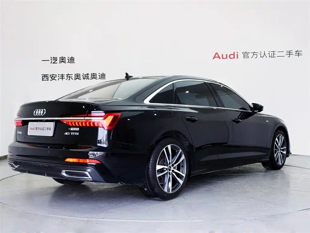 AUDI A6L 2022