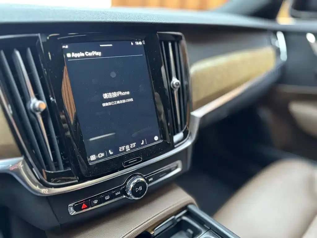 VOLVO S90 2022
