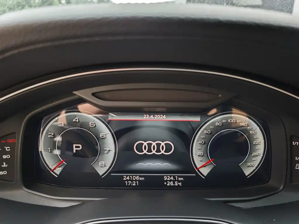 AUDI A6L 2020