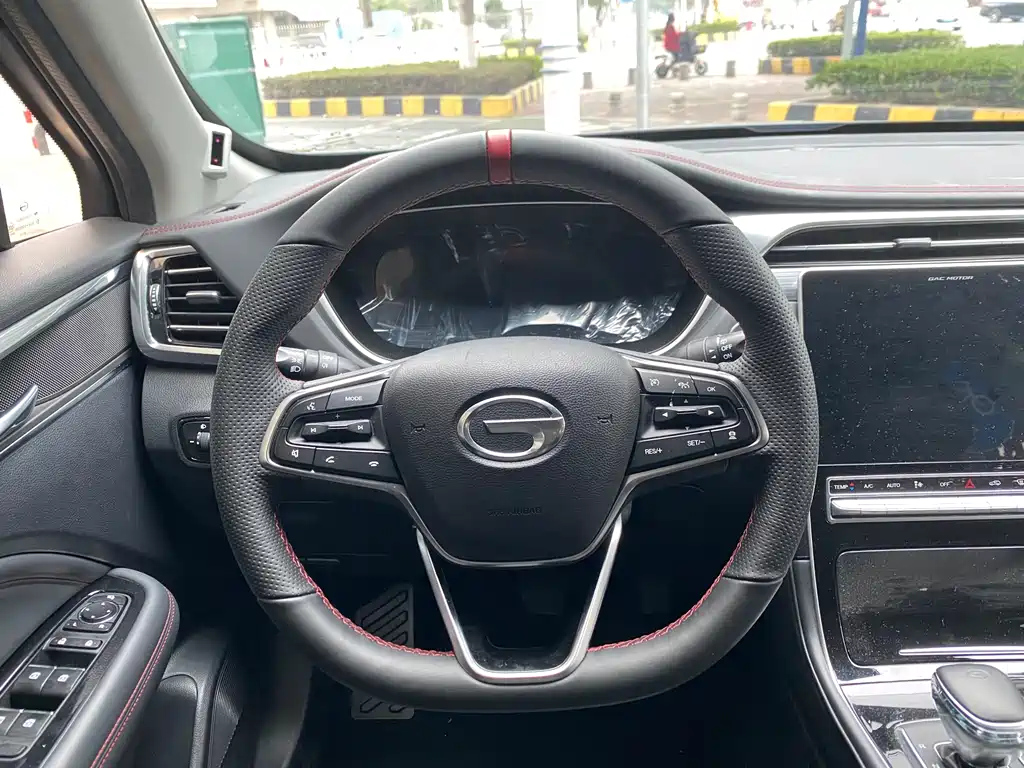 TRUMPCHI GS4 PLUS 2022