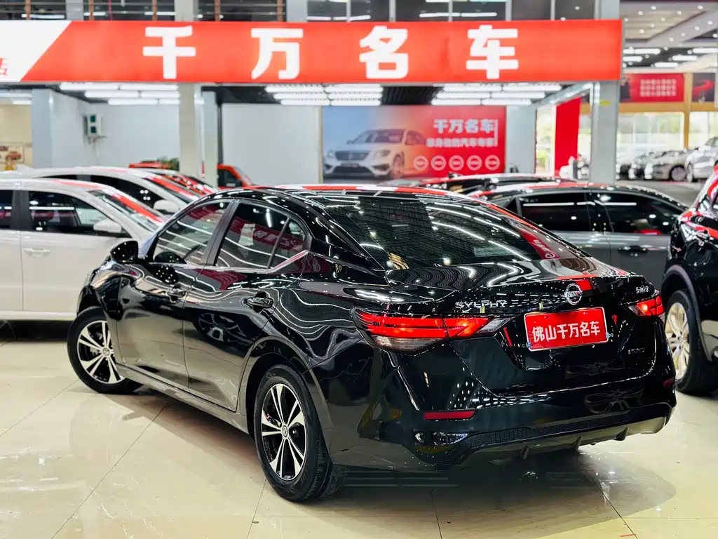 NISSAN SYLPHY 2020