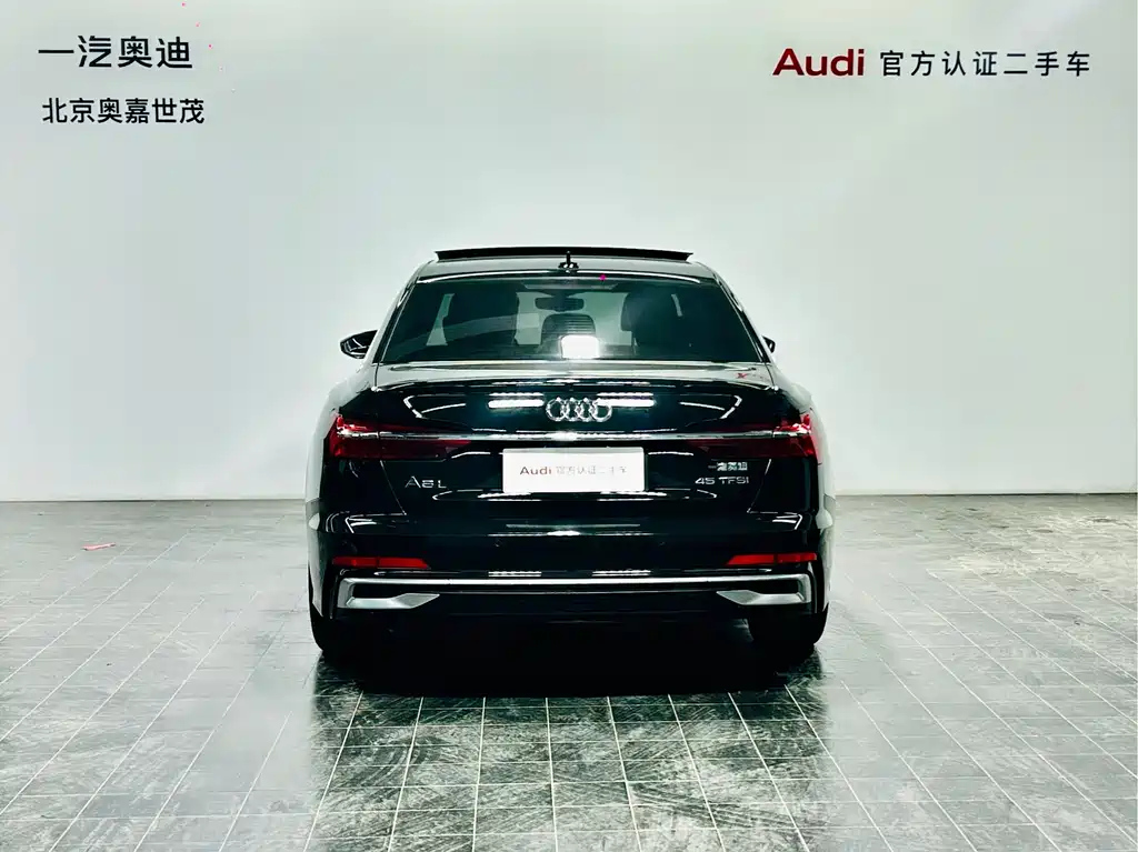 AUDI A6L 2023