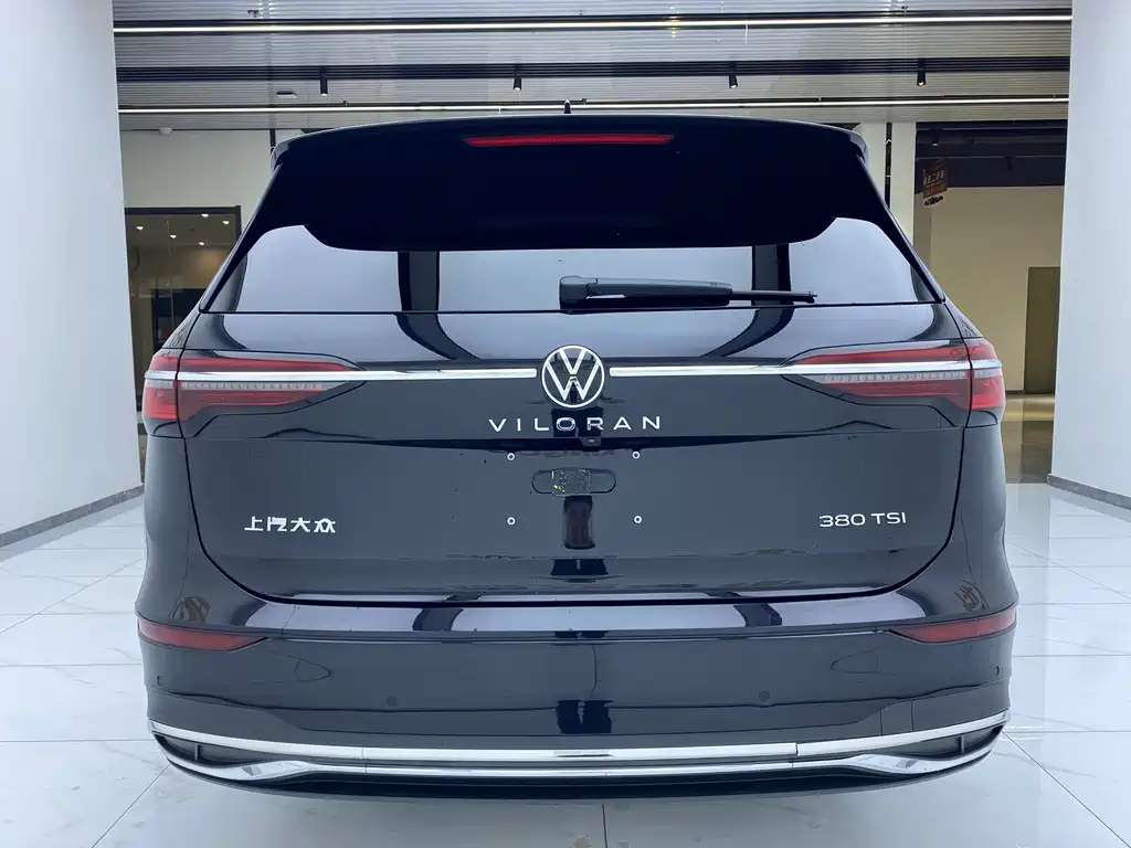 VOLKSWAGEN VILORAN 2023