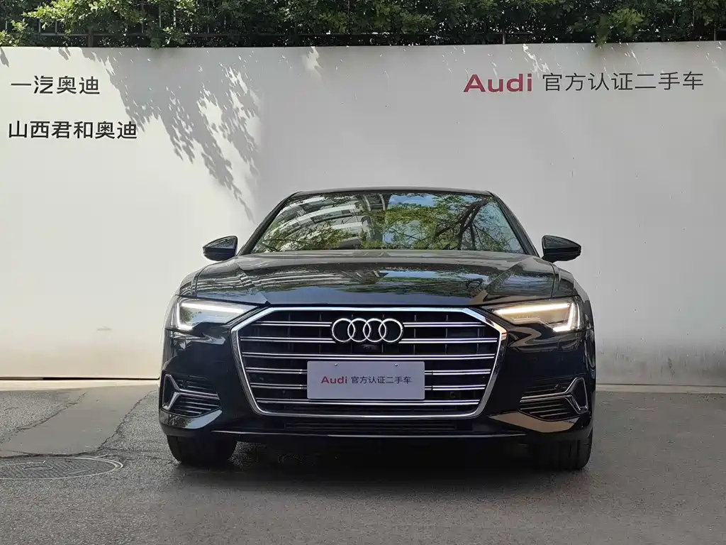 AUDI A6L 2023