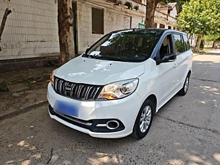 Купить