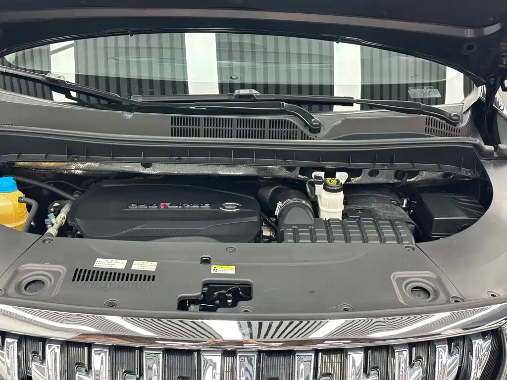 TRUMPCHI M8 2021