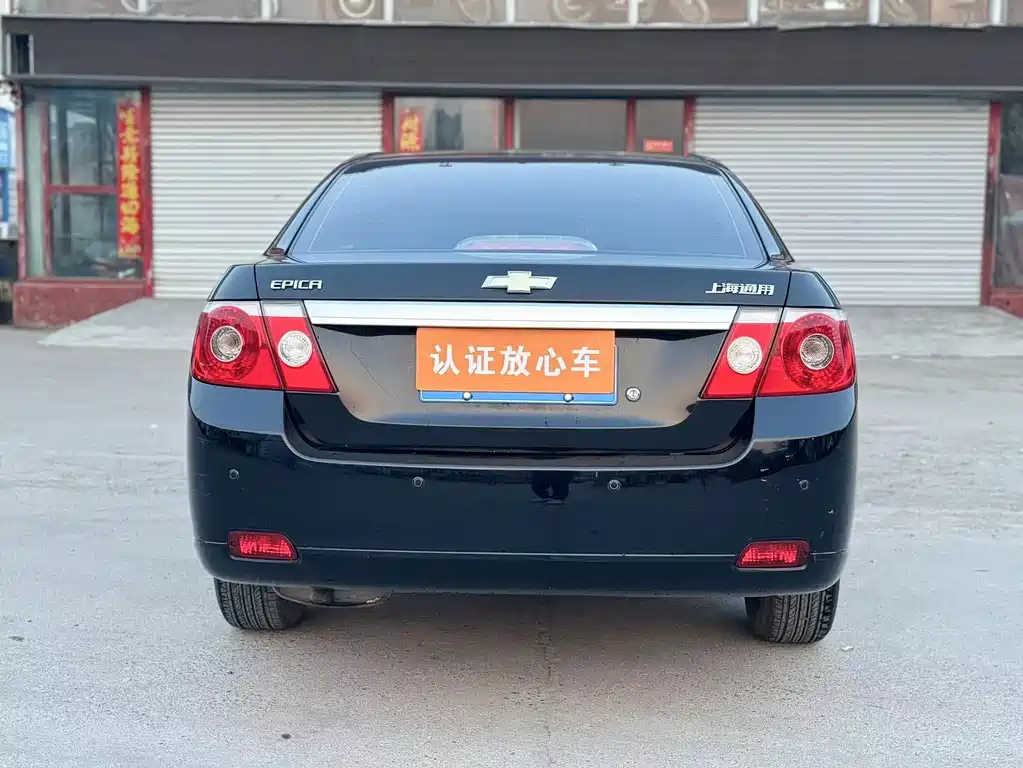 CHEVROLET OTHER 2015