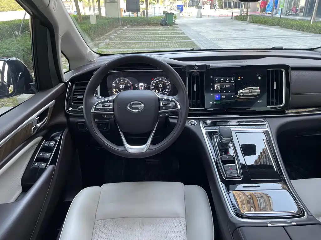 TRUMPCHI M8 2022