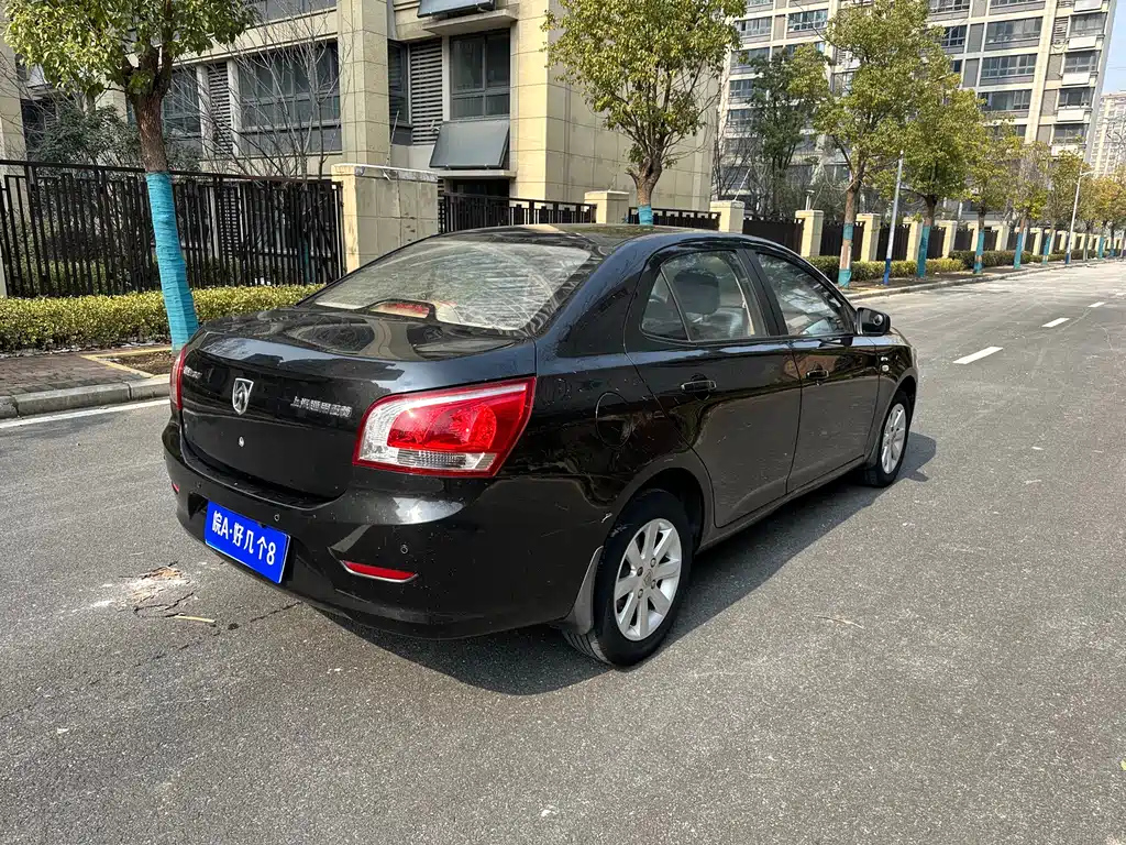 BAO JUN 630 2013